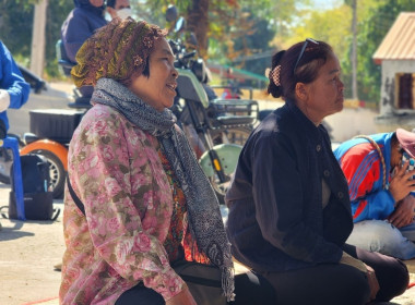 วันที่ 14 มกราคม พ.ศ. 2568 นางสาวมะยุรี คำภาศรี ... พารามิเตอร์รูปภาพ 14